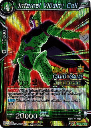 Infernal Villainy Cell (Level 2) (BT5-073) [Judge Promotion Cards] | Fandemonia Ltd