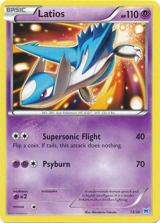 Latios (13/30) [XY: Trainer Kit 2 - Latios] | Fandemonia Ltd