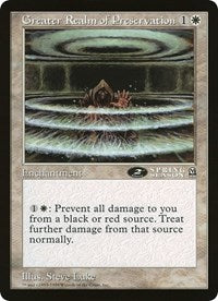 Greater Realm of Preservation (Oversized) [Oversize Cards] | Fandemonia Ltd