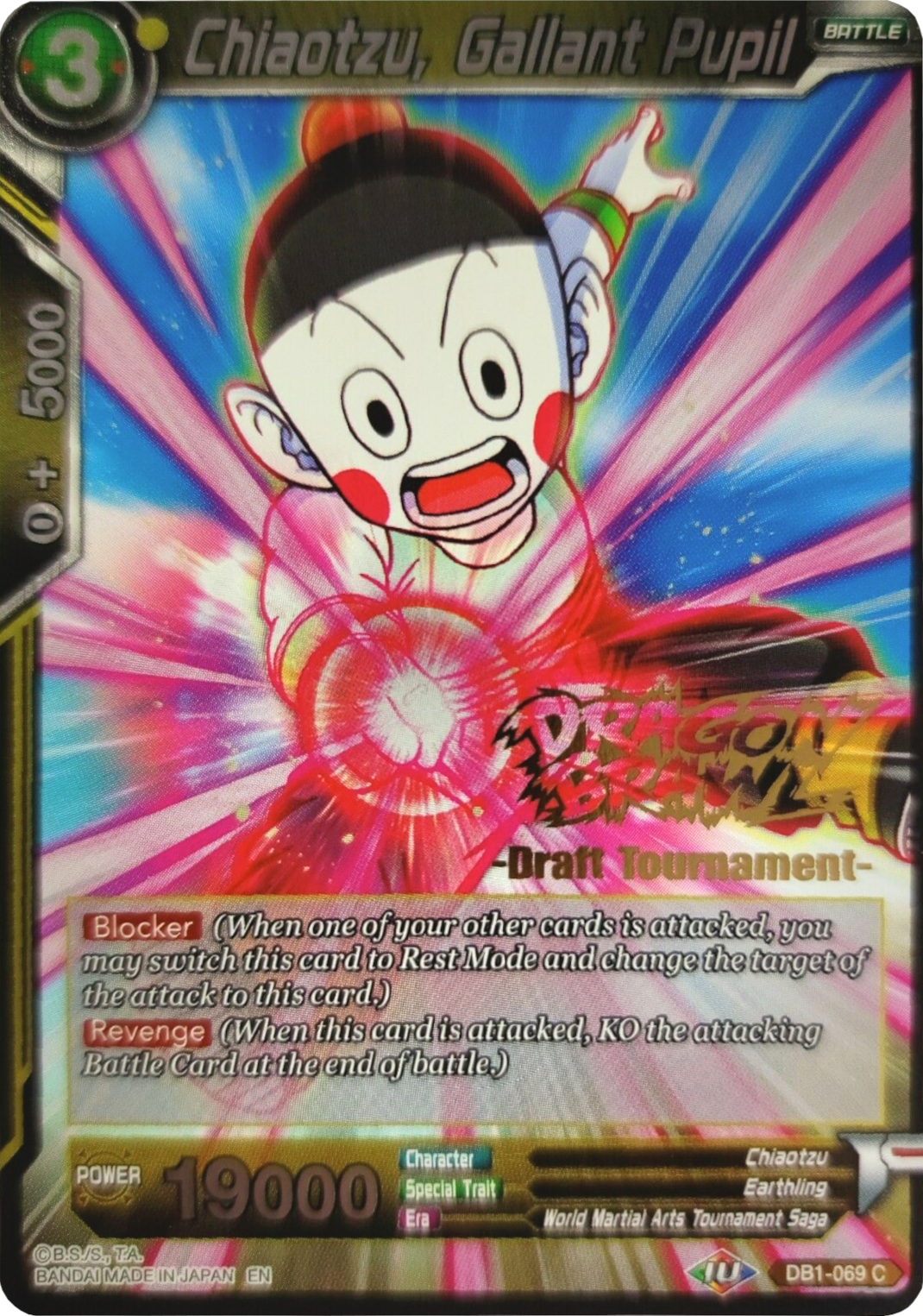 Chiaotzu, Gallant Pupil (Dragon Brawl Draft Tournament Gold Stamped) (DB1-069) [Promotion Cards] | Fandemonia Ltd