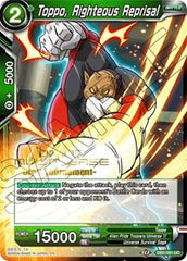 Toppo, Righteous Reprisal (Divine Multiverse Draft Tournament) (DB2-091) [Tournament Promotion Cards] | Fandemonia Ltd