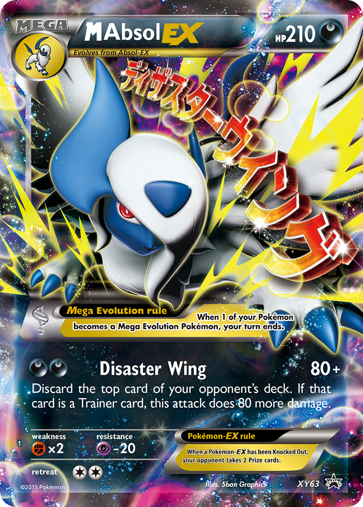 M Absol EX (XY63) [XY: Black Star Promos] | Fandemonia Ltd