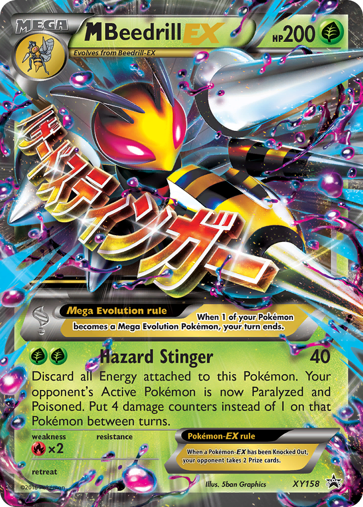 M Beedrill EX (XY158) [XY: Black Star Promos] | Fandemonia Ltd