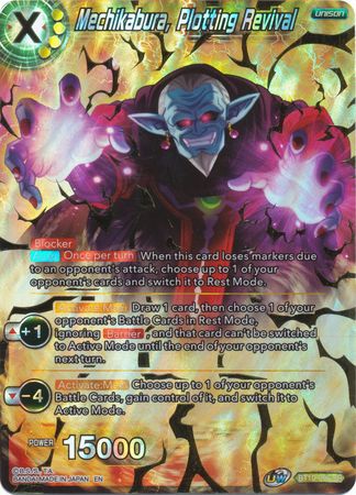 Mechikabura, Plotting Revival (BT10-096) [Rise of the Unison Warrior 2nd Edition] | Fandemonia Ltd