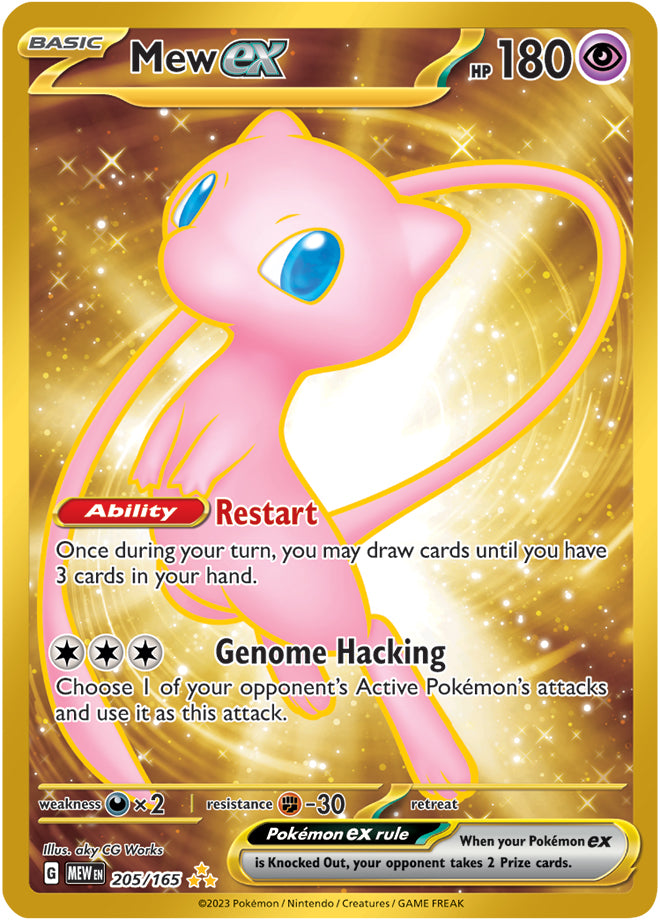 Mew ex (205/165) (151 Metal Card) [Scarlet & Violet 151] | Fandemonia Ltd