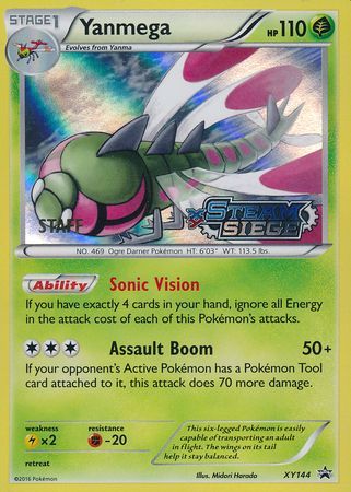 Yanmega (XY144) (Staff) [XY: Black Star Promos] | Fandemonia Ltd