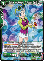 Bulma, In Search of Dragon Balls (Zenkai Series Tournament Pack Vol.2) (P-444) [Tournament Promotion Cards] | Fandemonia Ltd