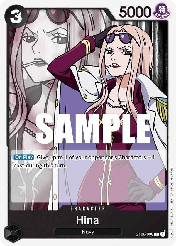 Hina [Starter Deck: Absolute Justice] | Fandemonia Ltd