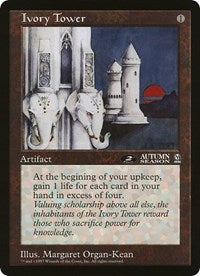 Ivory Tower (Oversized) [Oversize Cards] | Fandemonia Ltd