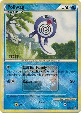 Poliwag (58/95) (League Promo Staff) [HeartGold & SoulSilver: Unleashed] | Fandemonia Ltd