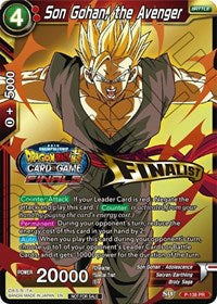 Son Gohan, the Avenger (Championship Final 2019) (Finalist) (P-138) [Tournament Promotion Cards] | Fandemonia Ltd