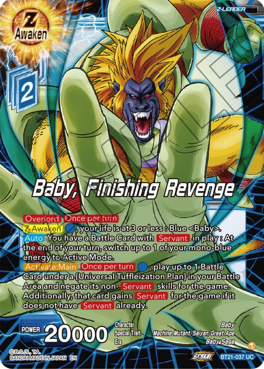 Baby, Finishing Revenge (BT21-037) [Wild Resurgence] | Fandemonia Ltd