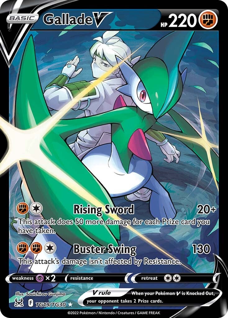 Gallade V (TG19/TG30) [Sword & Shield: Lost Origin] | Fandemonia Ltd