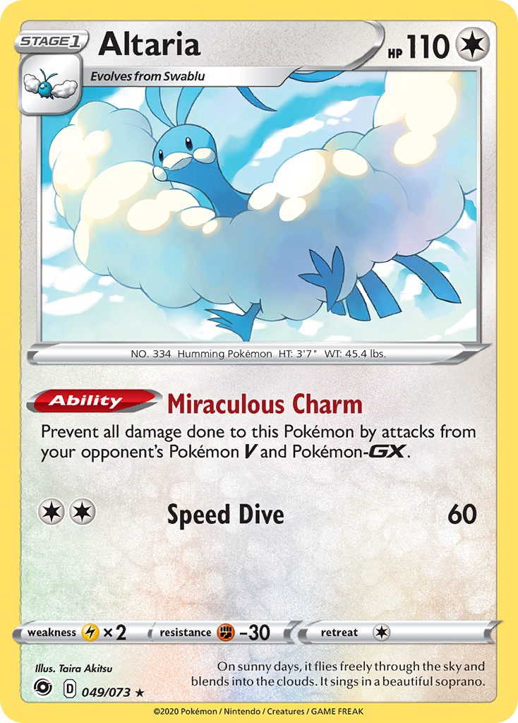 Altaria (049/073) [Sword & Shield: Champion's Path] | Fandemonia Ltd