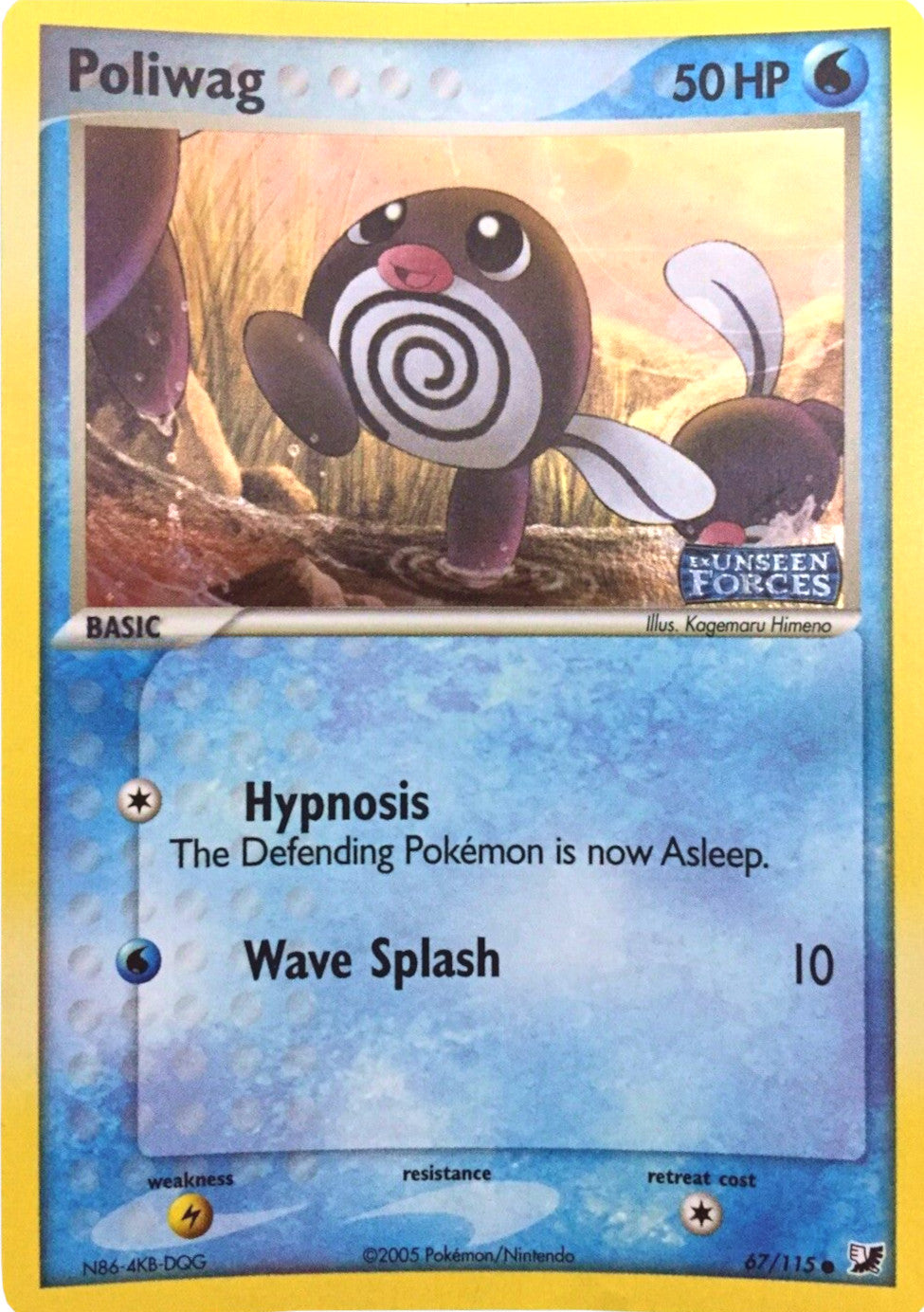 Poliwag (67/115) (Stamped) [EX: Unseen Forces] | Fandemonia Ltd