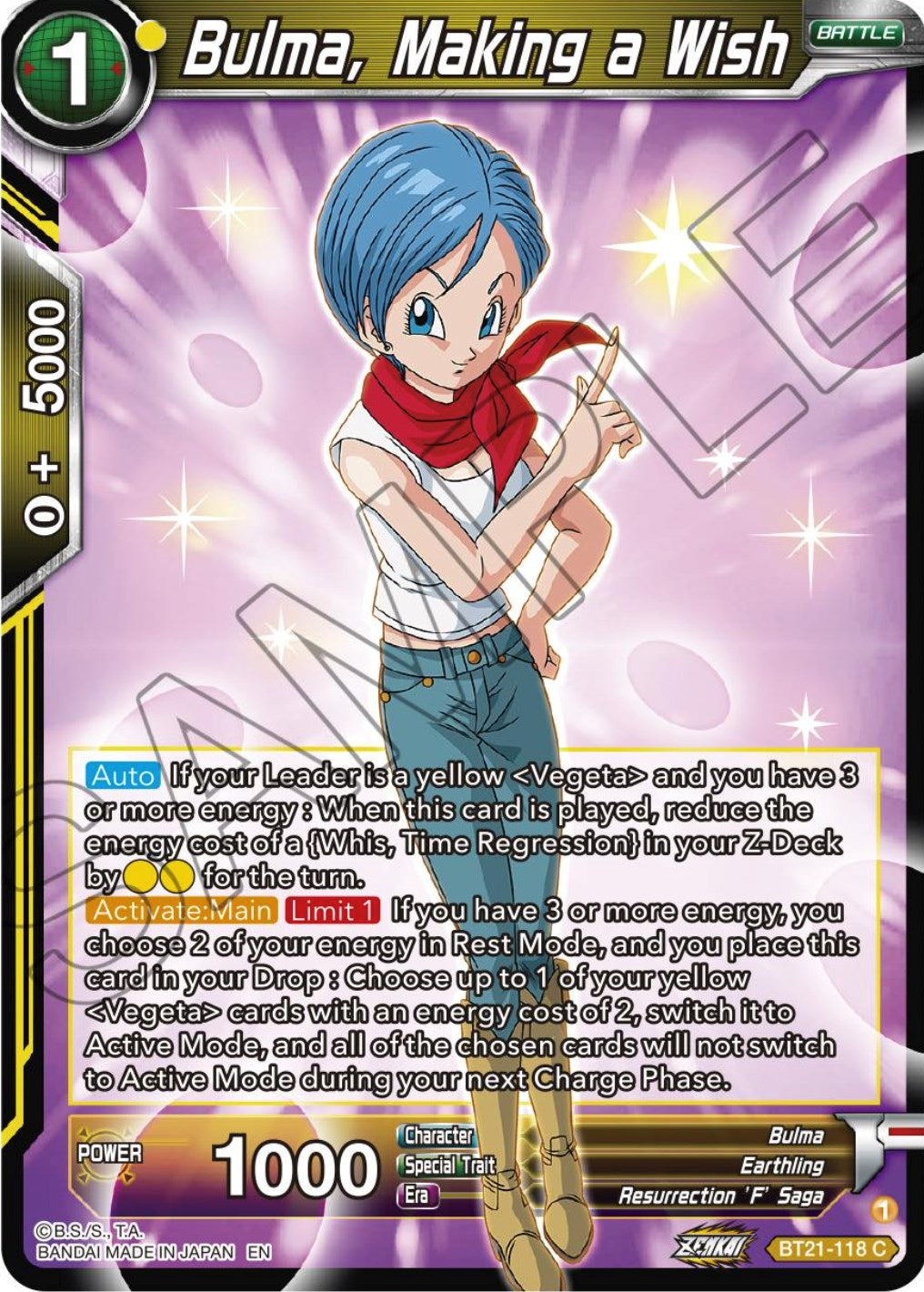 Bulma, Making a Wish (BT21-118) [Wild Resurgence] | Fandemonia Ltd