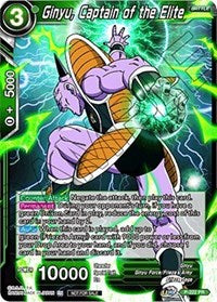 Ginyu, Captain of the Elite (P-222) [Promotion Cards] | Fandemonia Ltd