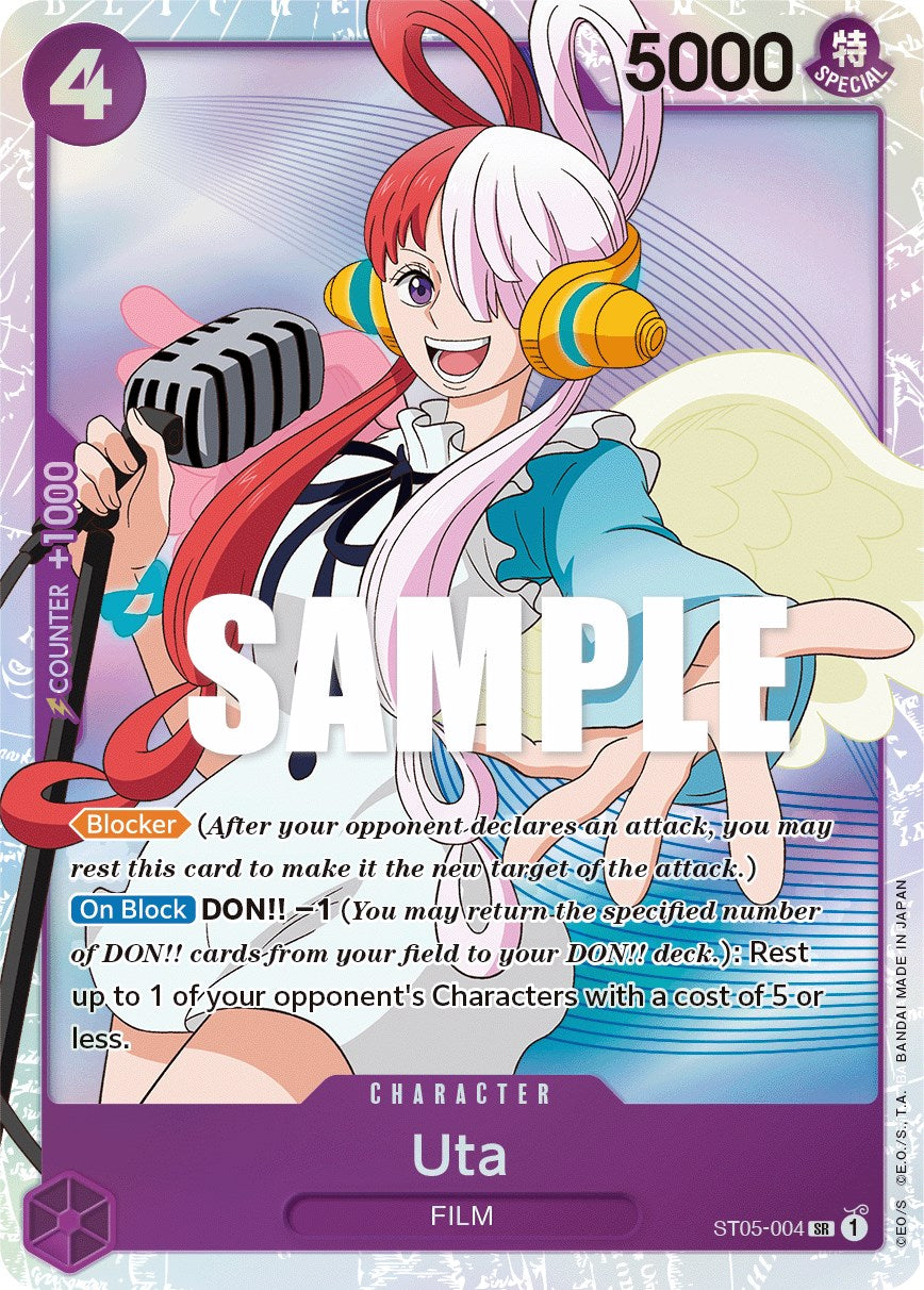 Uta [Starter Deck: Film Edition] | Fandemonia Ltd