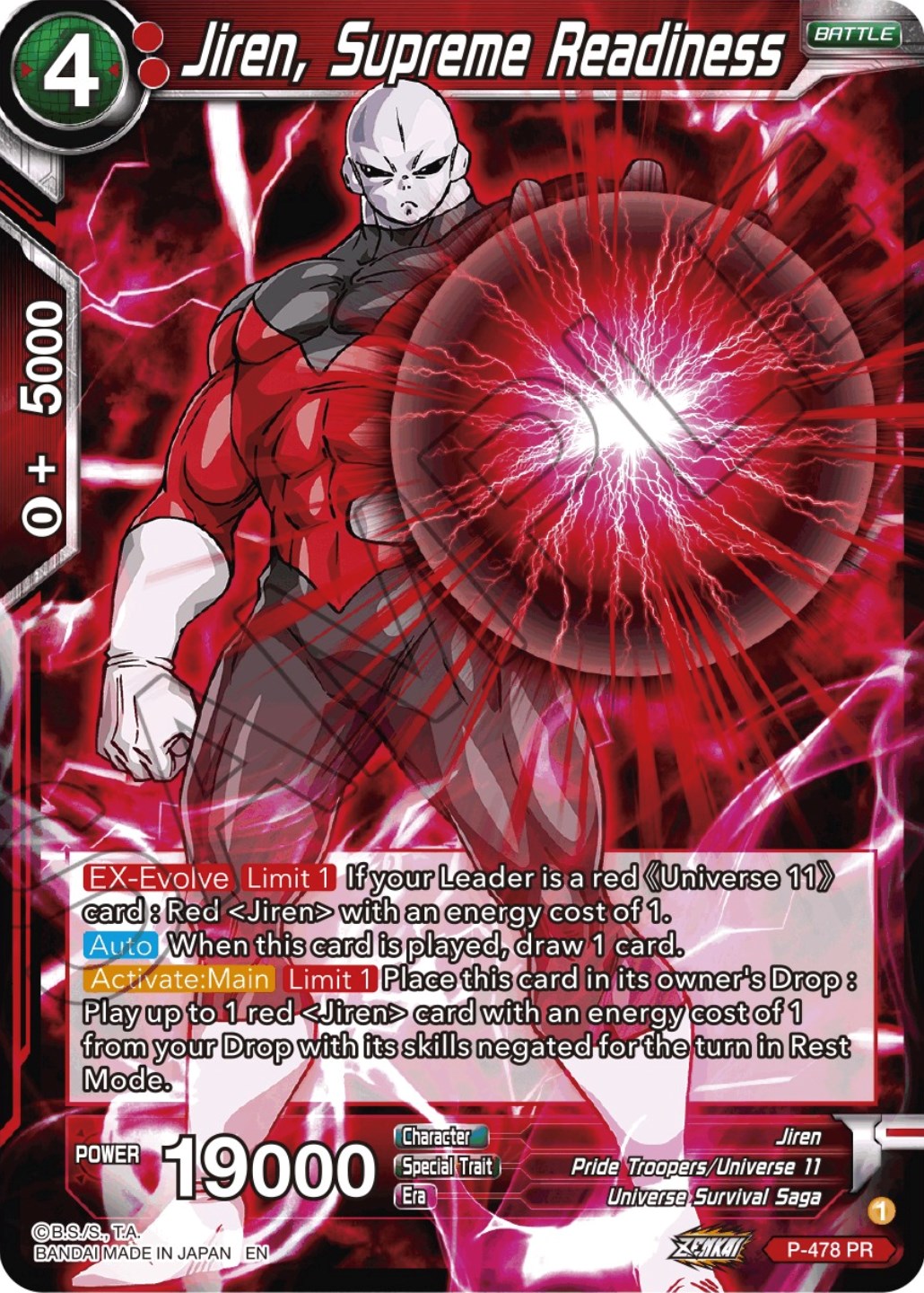 Jiren, Supreme Readiness (P-478) [Promotion Cards] | Fandemonia Ltd