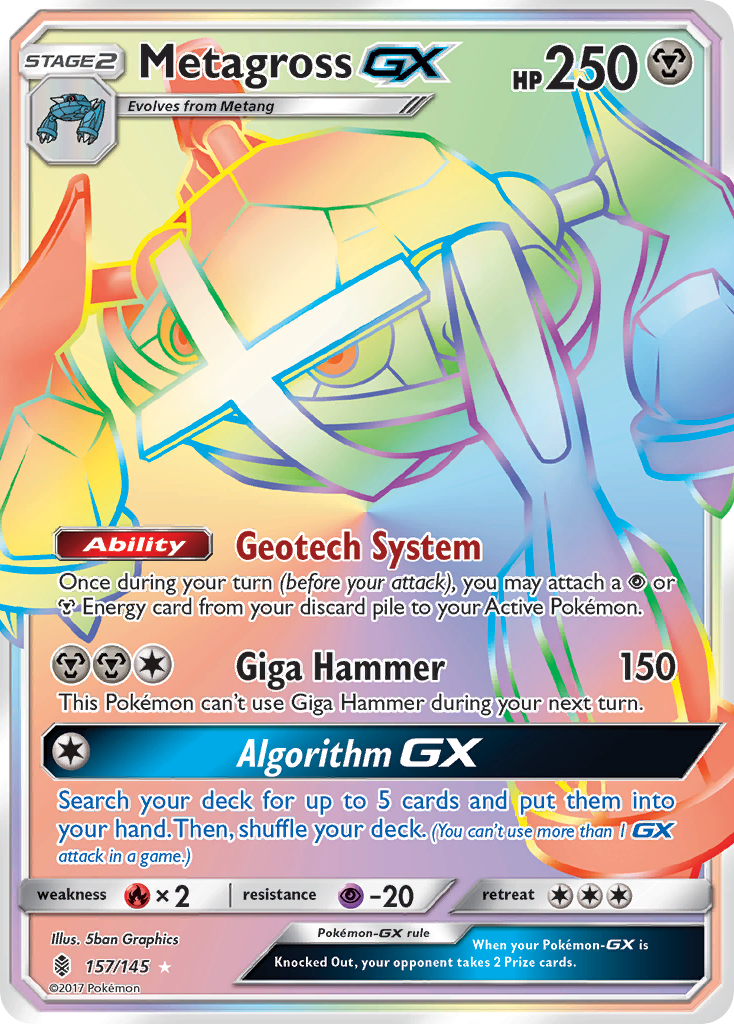 Metagross GX (157/145) [Sun & Moon: Guardians Rising] | Fandemonia Ltd