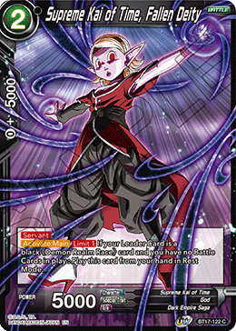 Supreme Kai of Time, Fallen Deity (BT17-122) [Ultimate Squad] | Fandemonia Ltd