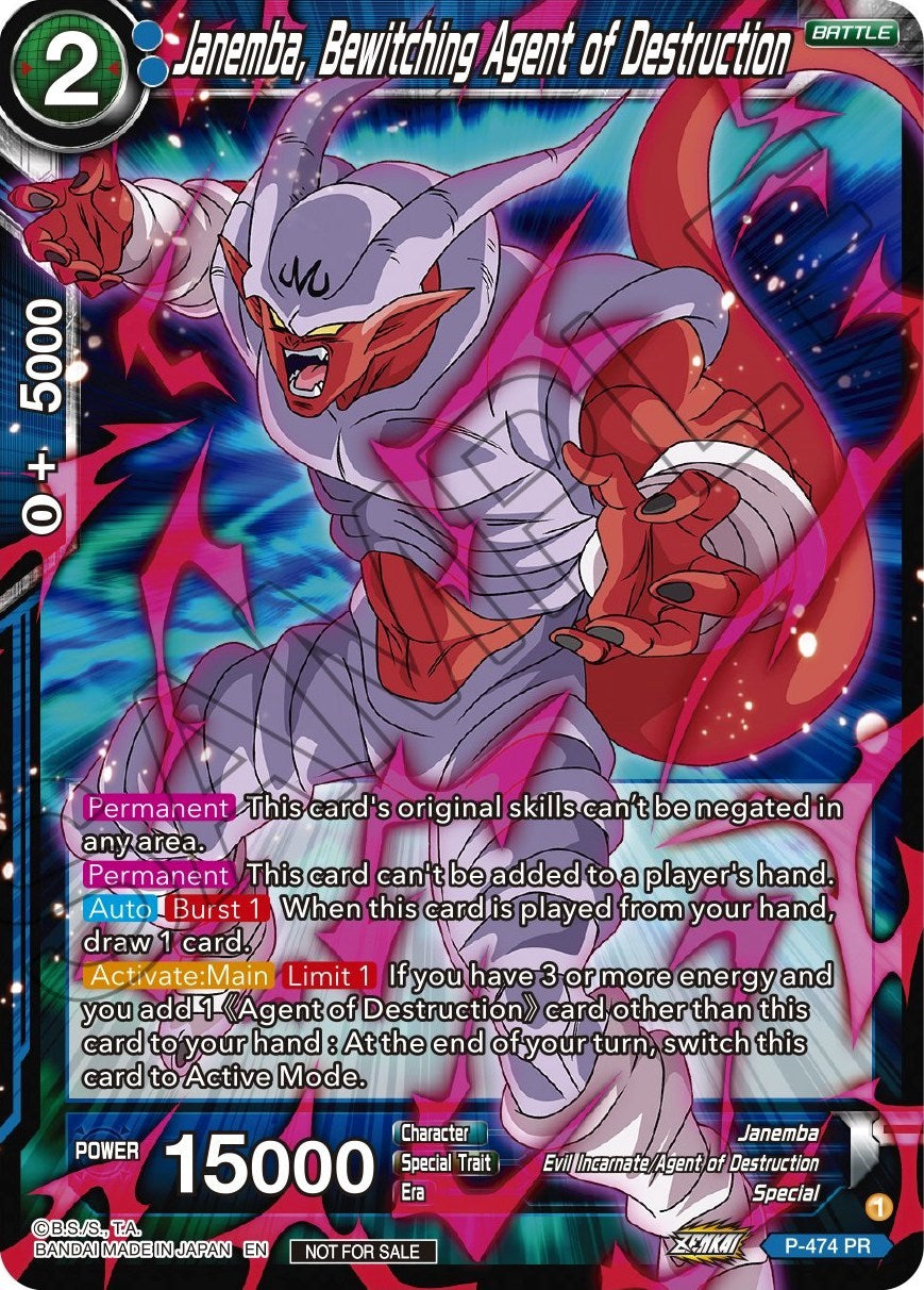 Janemba, Bewitching Agent of Destruction (Z03 Dash Pack) (P-474) [Promotion Cards] | Fandemonia Ltd