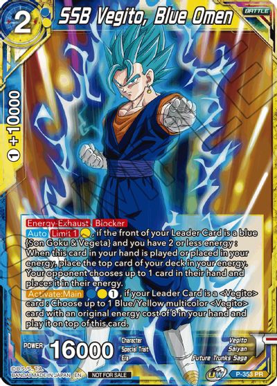 SSB Vegito, Blue Omen (P-353) [Tournament Promotion Cards] | Fandemonia Ltd