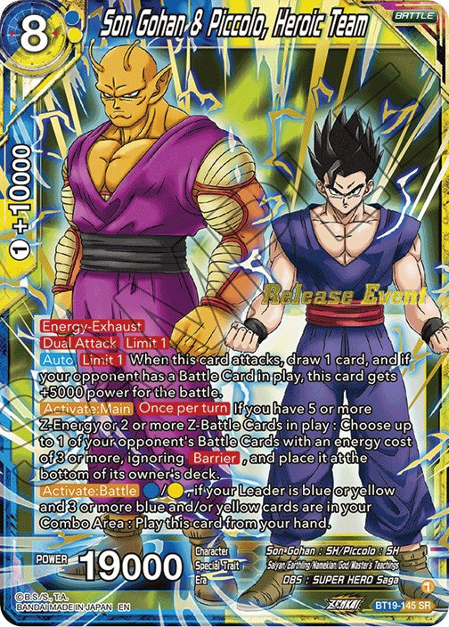 Son Gohan & Piccolo, Heroic Team (Fighter's Ambition Holiday Pack) (BT19-145) [Tournament Promotion Cards] | Fandemonia Ltd