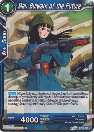 Mai, Bulwark of the Future (BT10-048) [Rise of the Unison Warrior 2nd Edition] | Fandemonia Ltd