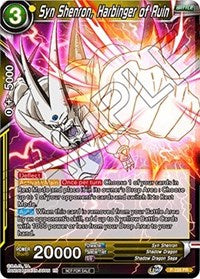 Syn Shenron, Harbinger of Ruin (P-228) [Promotion Cards] | Fandemonia Ltd