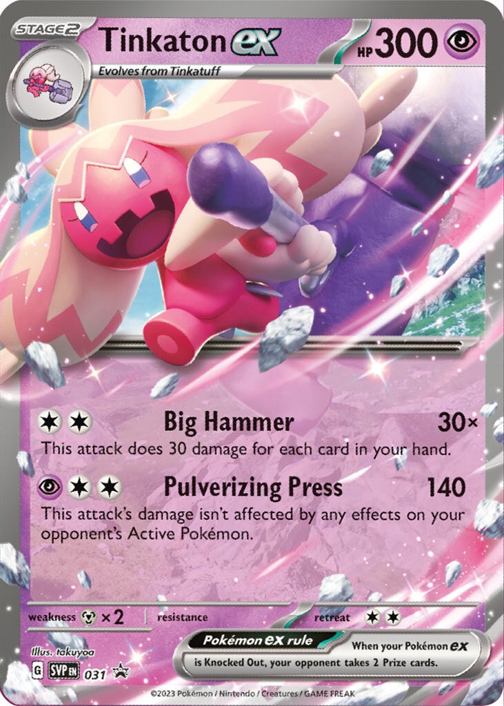 Tinkaton ex (031) [Scarlet & Violet: Black Star Promos] | Fandemonia Ltd