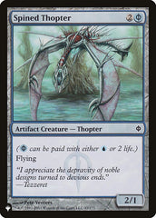 Spined Thopter [The List] | Fandemonia Ltd