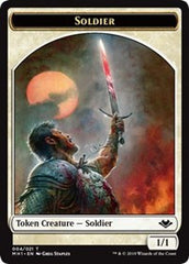 Soldier (004) // Rhino (013) Double-Sided Token [Modern Horizons Tokens] | Fandemonia Ltd