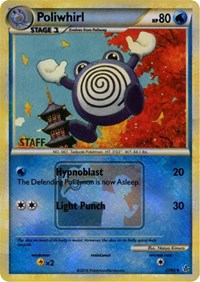 Poliwhirl (37/95) (State Championship Promo Staff) [HeartGold & SoulSilver: Unleashed] | Fandemonia Ltd