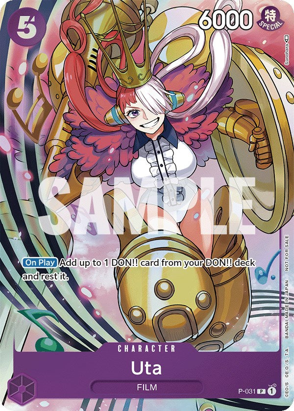 Uta (Event Pack Vol. 1) [One Piece Promotion Cards] | Fandemonia Ltd