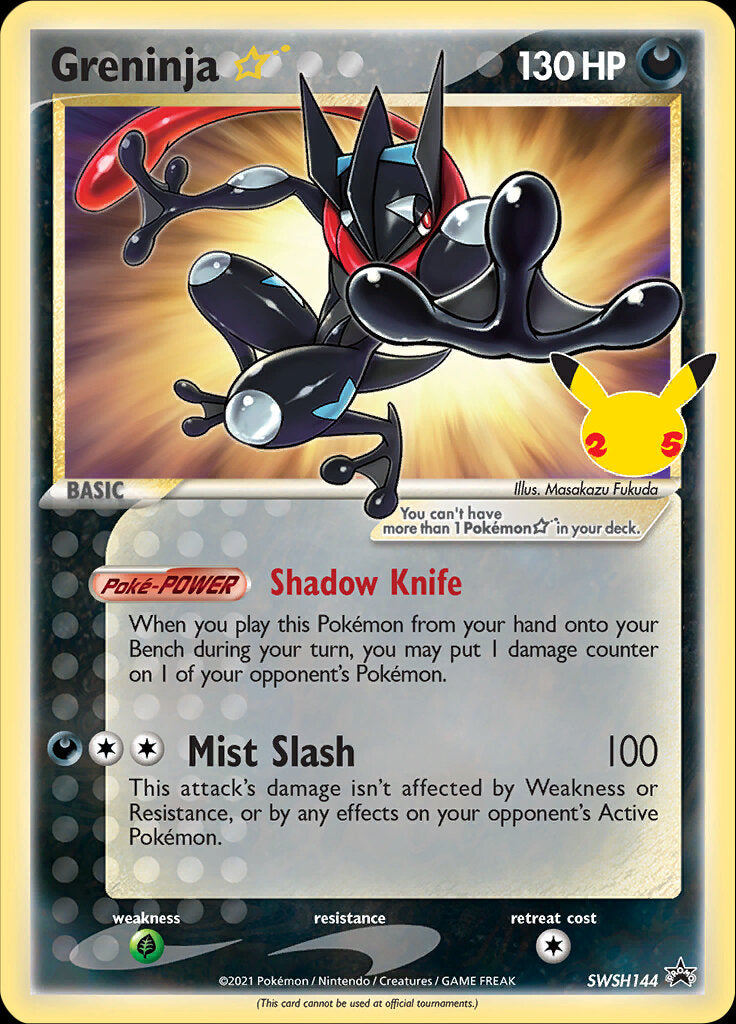 Greninja Star (SWSH144) (Celebrations) [Sword & Shield: Black Star Promos] | Fandemonia Ltd