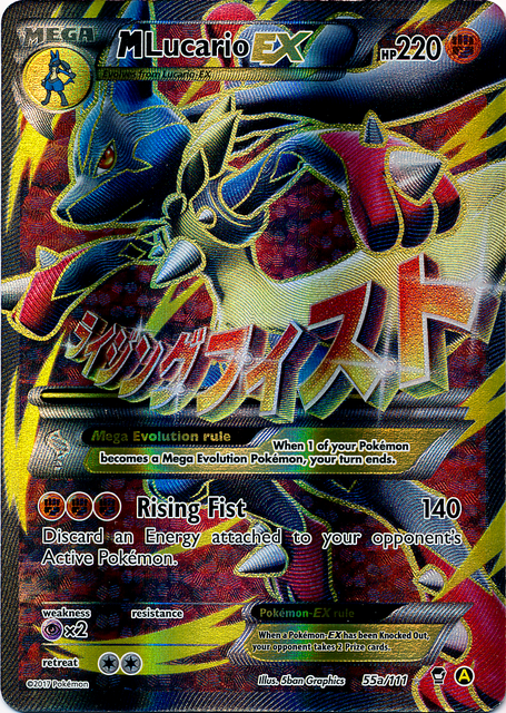 M Lucario EX (55a/124) (Alternate Art Promo) [XY: Furious Fists] | Fandemonia Ltd