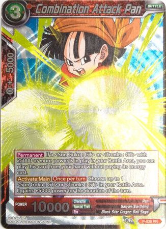 Combination Attack Pan (P-039) [Promotion Cards] | Fandemonia Ltd