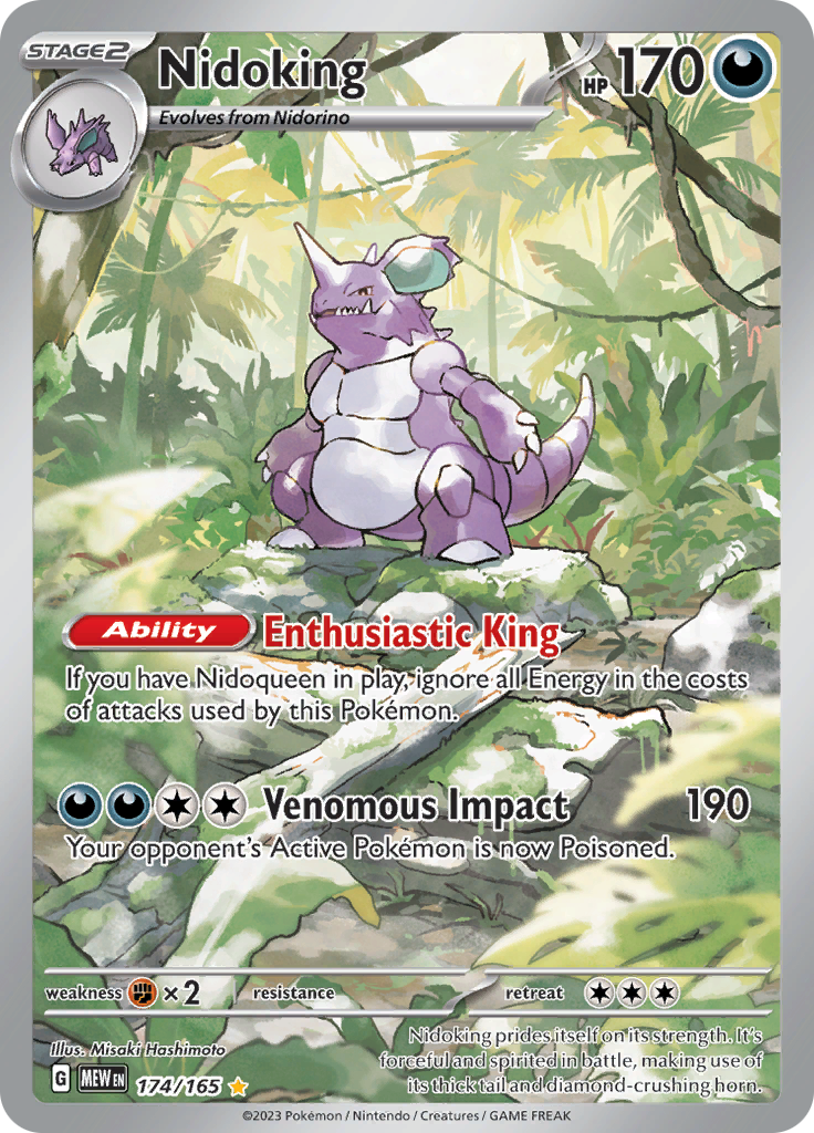 Nidoking (174/165) [Scarlet & Violet 151] | Fandemonia Ltd