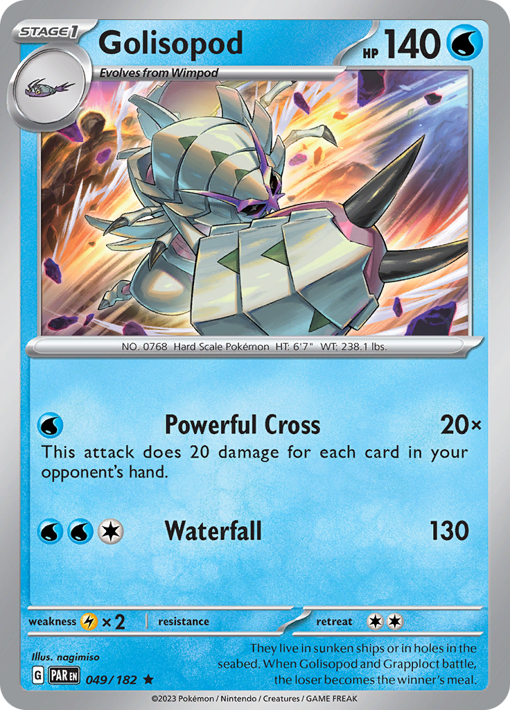 Golisopod (049/182) [Scarlet & Violet: Paradox Rift] | Fandemonia Ltd