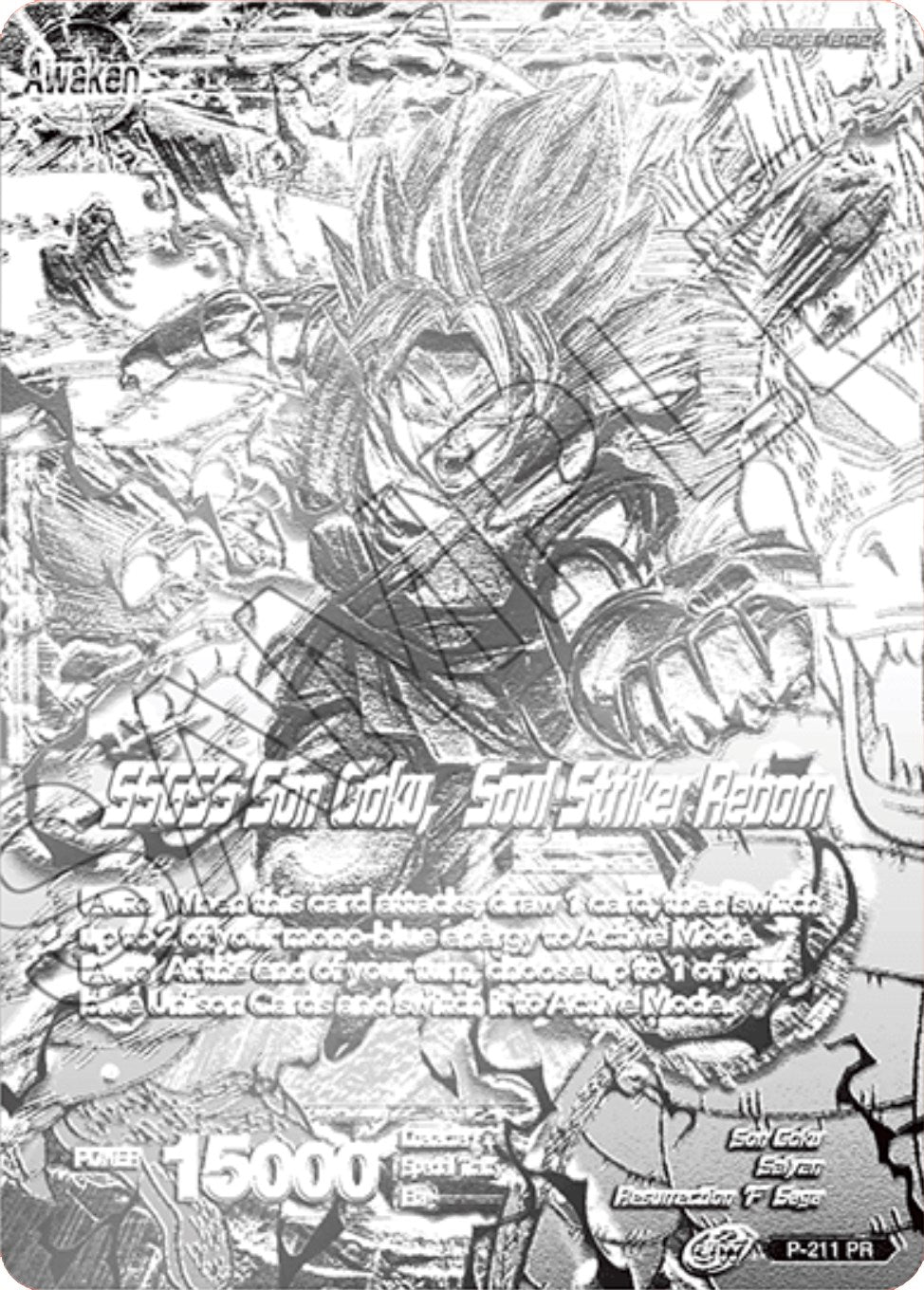 Super Saiyan God Son Goku // SSGSS Son Goku, Soul Striker Reborn (2021 World Championship) (Metal Silver Foil) (P-211) [Promotion Cards] | Fandemonia Ltd