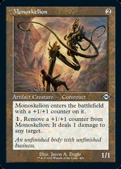 Monoskelion (Retro) [Modern Horizons 2] | Fandemonia Ltd