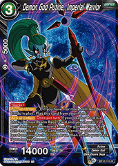 Demon God Putine, Imperial Warrior (BT17-119) [Ultimate Squad] | Fandemonia Ltd