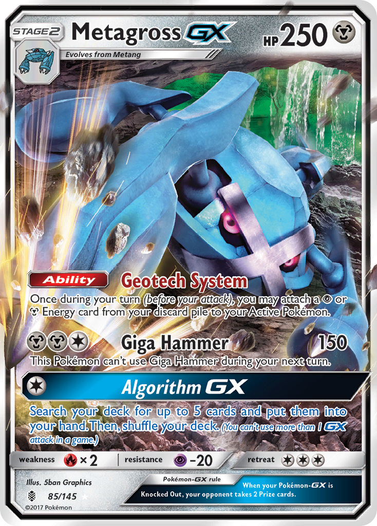 Metagross GX (85/145) [Sun & Moon: Guardians Rising] | Fandemonia Ltd