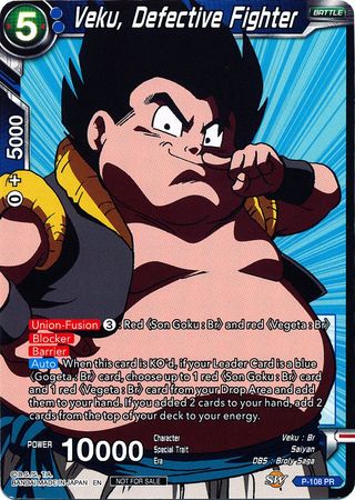 Veku, Defective Fighter (Broly Pack Vol. 3) (P-108) [Promotion Cards] | Fandemonia Ltd