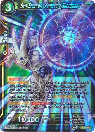 Syn Shenron, Achieving Supremacy (P-267) [Promotion Cards] | Fandemonia Ltd