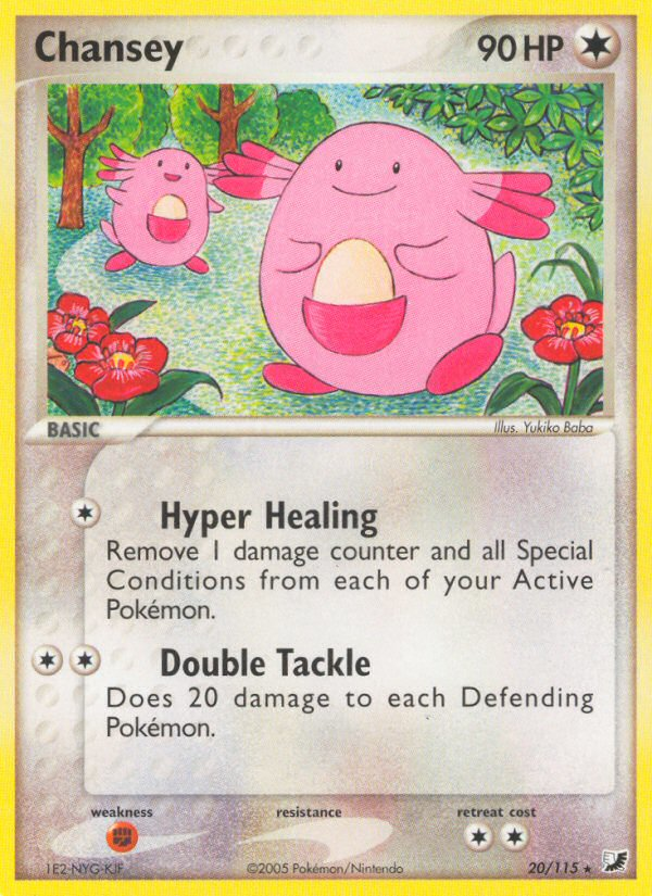 Chansey (20/115) [EX: Unseen Forces] | Fandemonia Ltd