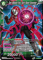 Dark Masked King, Spirit Boost Sovereign (P-321) [Tournament Promotion Cards] | Fandemonia Ltd