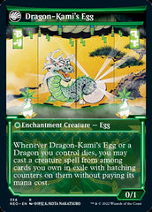 The Dragon-Kami Reborn // Dragon-Kami's Egg (Showcase Soft Glow) [Kamigawa: Neon Dynasty] | Fandemonia Ltd