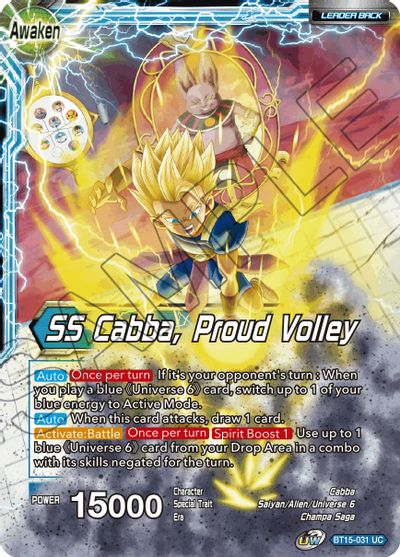 Son Goku // Son Goku, Revenge of the Great Ape (P-264) [Promotion Cards] | Fandemonia Ltd